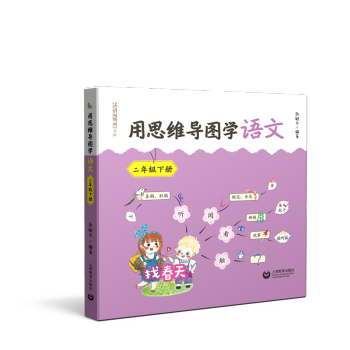 ��˼�S��(d��o)�D�W(xu��)�Z�� ���꼉��