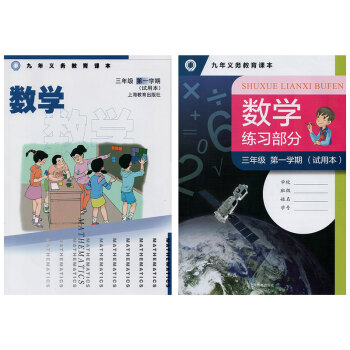 **�����x��(w��)�����n�� ��(sh��)�W(xu��) ���꼉(j��)��һ�W(xu��)��(ԇ�ñ���