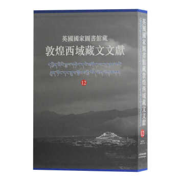 Ӣ�����҈D���^�ضػ���������īI(xi��n).12