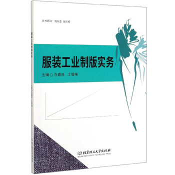 ���b���I(y��)�ư挍(sh��)��(w��)