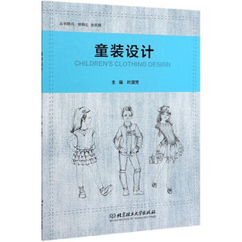 ͯ�b�O(sh��)Ӌ(j��)