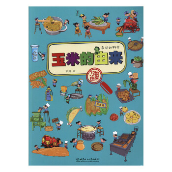 ���׵��Ɂ�