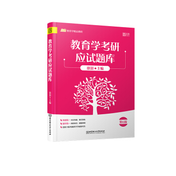 �����W(xu��)���Б�(y��ng)ԇ�}��(k��)