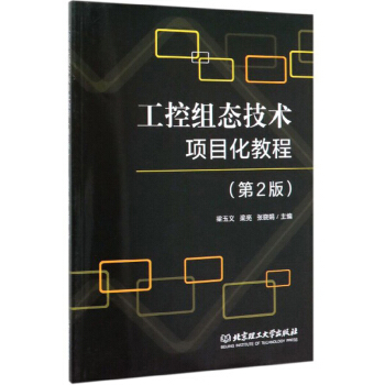 ���ؽM�B(t��i)���g(sh��)�Ŀ���̳�