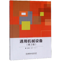 ͨ�ÙC(j��)е�O(sh��)��