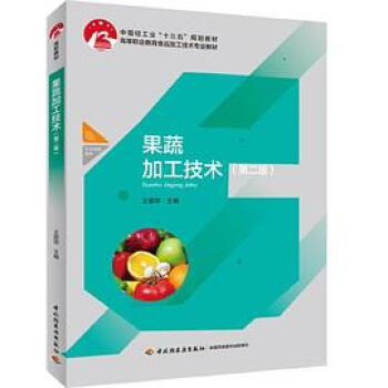 ���߼ӹ����g(sh��)