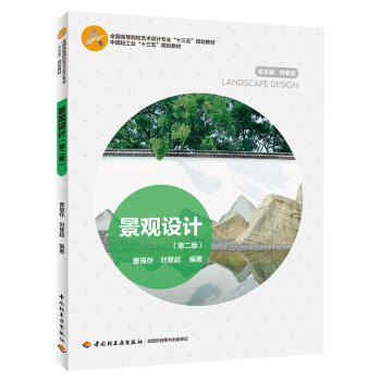 ���^�O(sh��)Ӌ