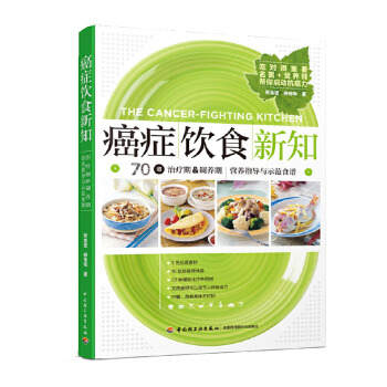 ���Y�ʳ��֪