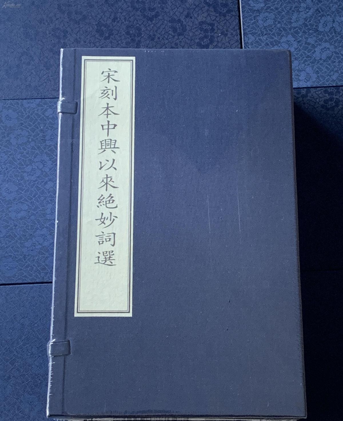 �ο̱����d�ԁ��^���~�x