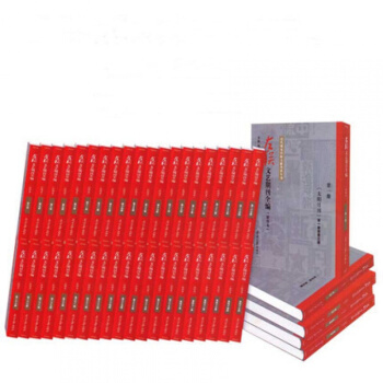 ��(li��n)��ˇ�ڿ�ȫ��(Ӱӡ����99��(c��))(��)/����ϡҊ(ji��n)�f���īI(xi��n)���셲��(sh��)