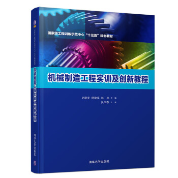 �Cе���칤�̌�Ӗ����(chu��ng)�½̳�