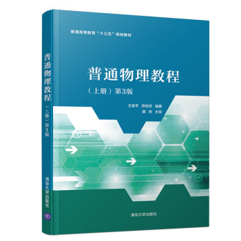 ��ͨ�����̳̣��σ�(c��)��