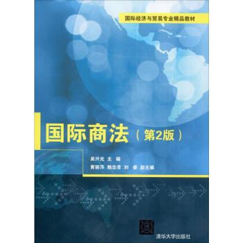 ��(gu��)�H�̷�