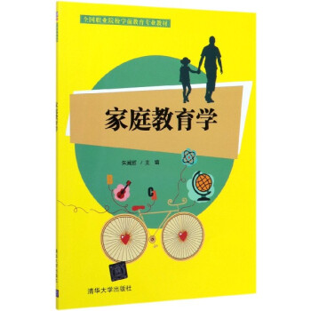 ��ͥ�����W