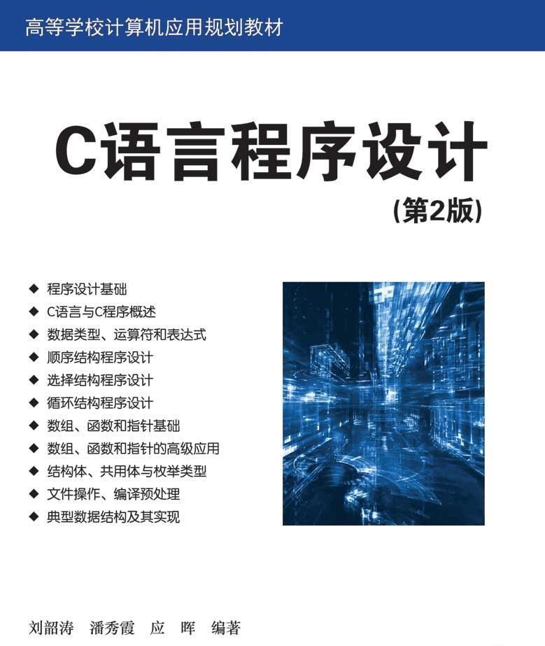 C�Z�Գ����OӋ