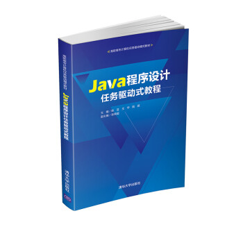 Java�����O(sh��)Ӌ�΄�(w��)�(q��)��ʽ�̳�