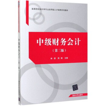 �м�ؔ��(w��)��Ӌ