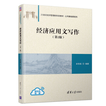 ��(j��ng)����(y��ng)���Č���