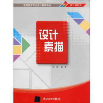 �O(sh��)Ӌ����