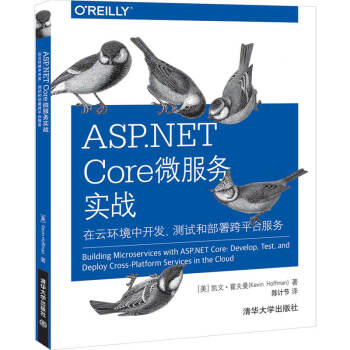 ASP.NET Core΢����(w��)����(zh��n)   ���ƭh(hu��n)�����_�l(f��)���yԇ�Ͳ����ƽ�_����(w��)