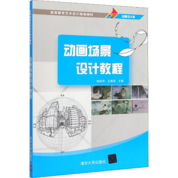 �Ӯ������O(sh��)Ӌ�̳�