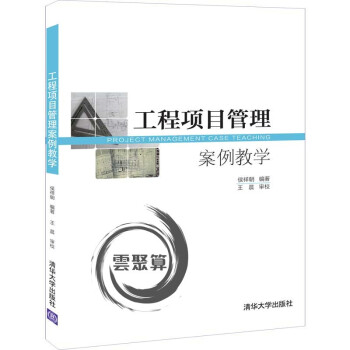 �����(xi��ng)Ŀ���������̌W(xu��)