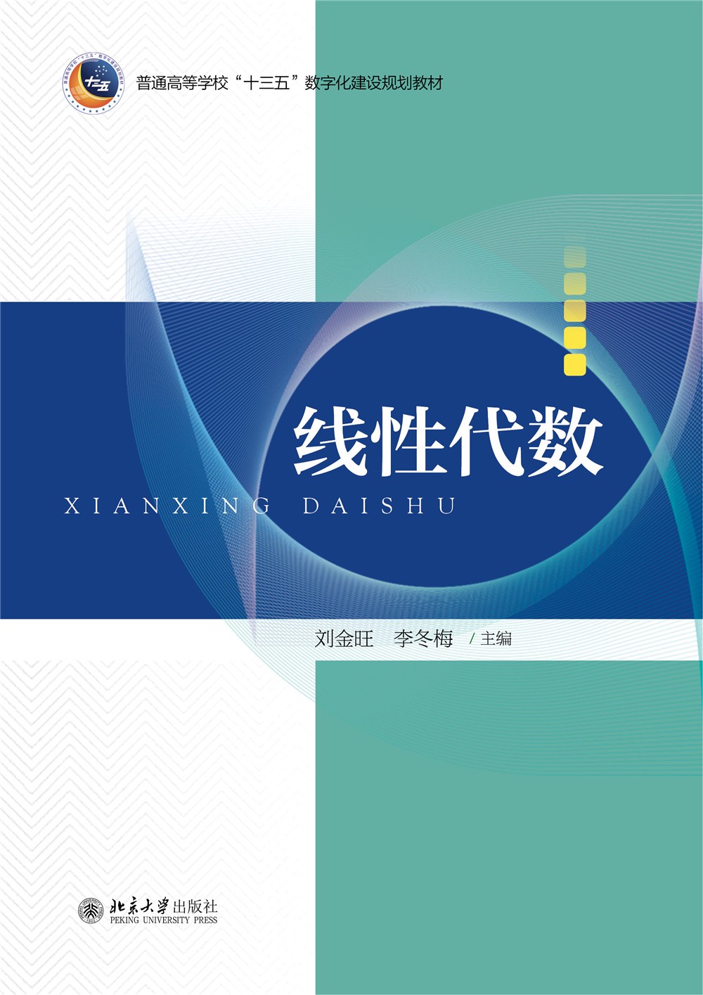 �����Yϵ��-���Դ���(sh��)