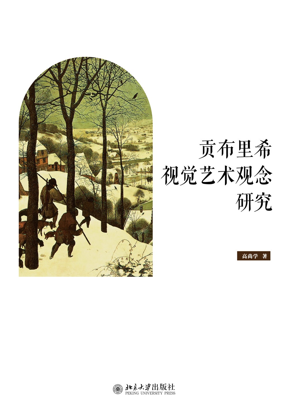 ؕ����ϣҕ�Xˇ�g(sh��)�^���о�