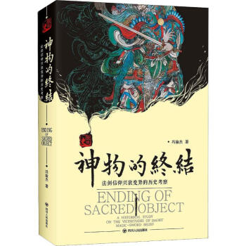 ����ĽK�Y(ji��) ���������d˥׃���Ěvʷ����