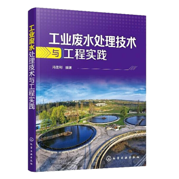 ���I(y��)�Uˮ̎�����g�c���̌��`