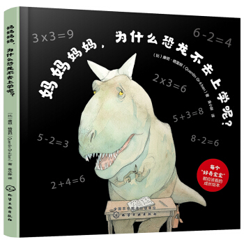 ������������ʲô������ȥ�όW(xu��)����