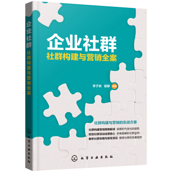 ��I(y��)��Ⱥ����Ⱥ�����c�I�Nȫ��