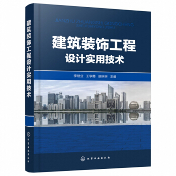 �����b����O(sh��)Ӌ(j��)��(sh��)�ü��g(sh��)