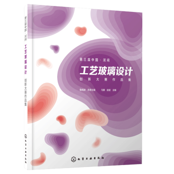 �������Ї������g��ˇ�����O(sh��)Ӌ(j��)��(chu��ng)�´�ِ��Ʒ��