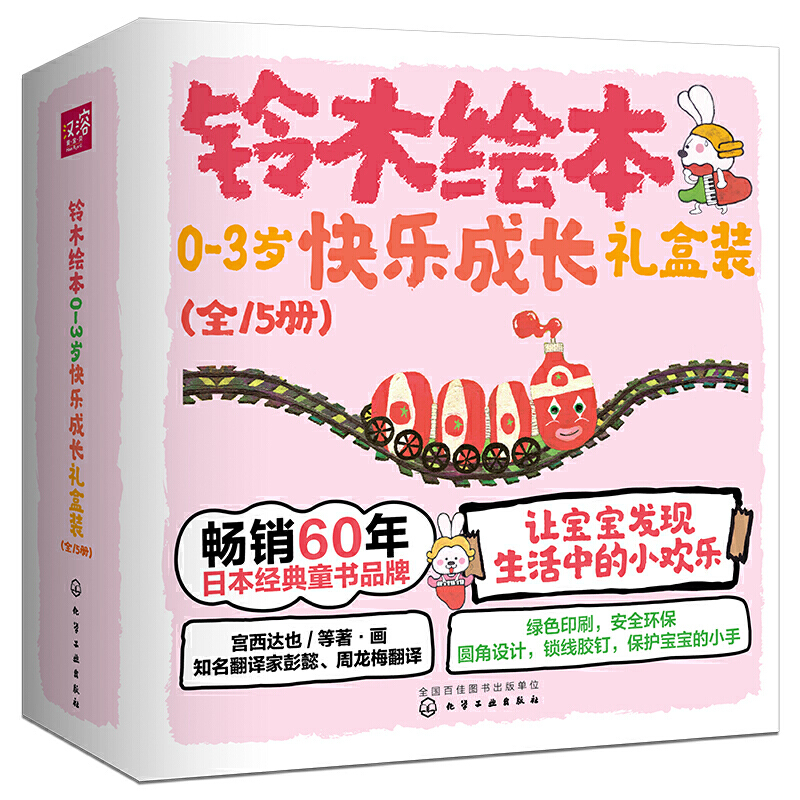 �ľ�L��0-3�q�옷���L�Y���b��ȫ15�ԣ�