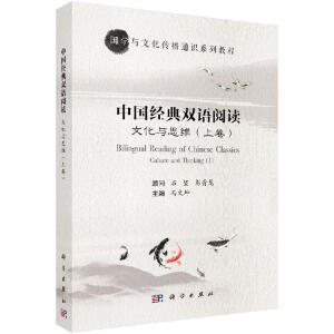 �Ї�(gu��)��(j��ng)���p�Z(y��)��x�Ļ��c˼�S���Ͼ���