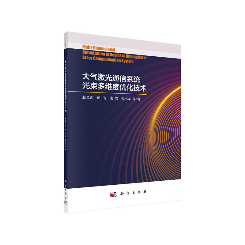 ��⼤��ͨ��ϵ�y(t��ng)������S�ȃ�(y��u)�����g(sh��)