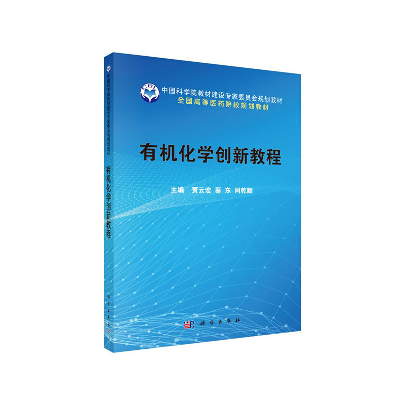 �ЙC(j��)���W(xu��)��(chu��ng)�½̳�