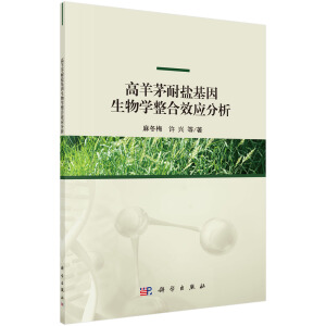 ����é���}��������W(xu��)����Ч��(y��ng)����