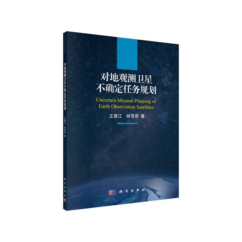 ��(du��)���^�y(c��)�l(w��i)�ǲ��_���΄�(w��)Ҏ(gu��)��