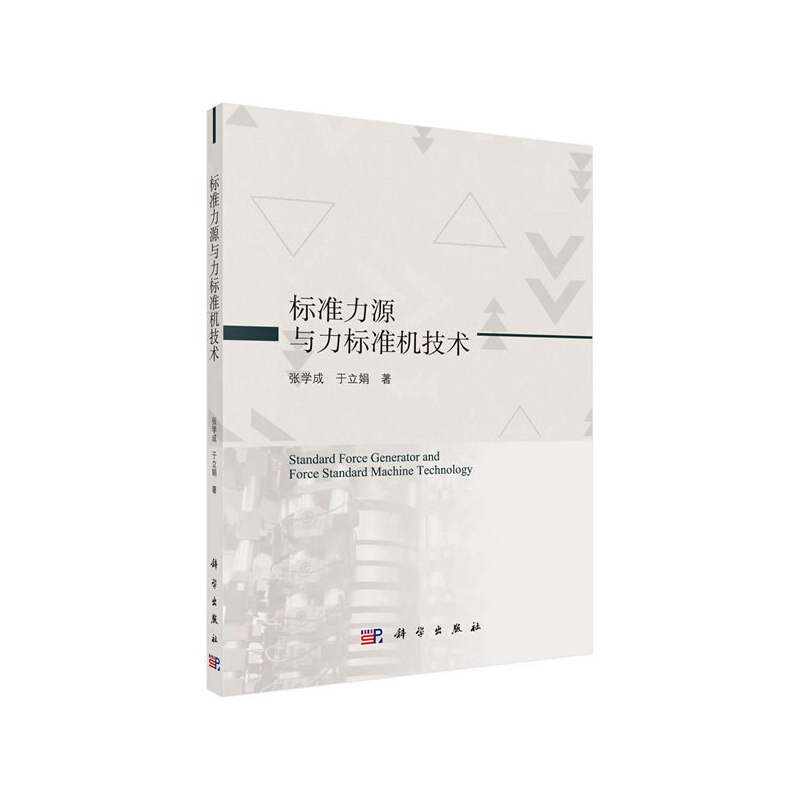 �˜���Դ�c���˜ʙC���g(sh��)