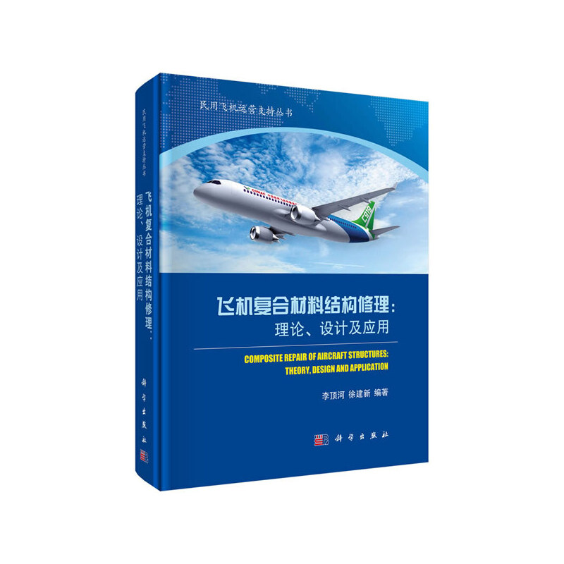 �w�C(j��)��(f��)�ϲ��ϽY(ji��)��(g��u)��������Փ���O(sh��)Ӌ����(y��ng)��