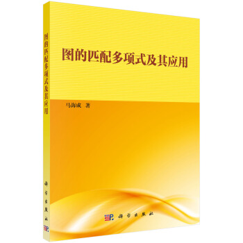 �D��ƥ����ʽ���䑪(y��ng)��