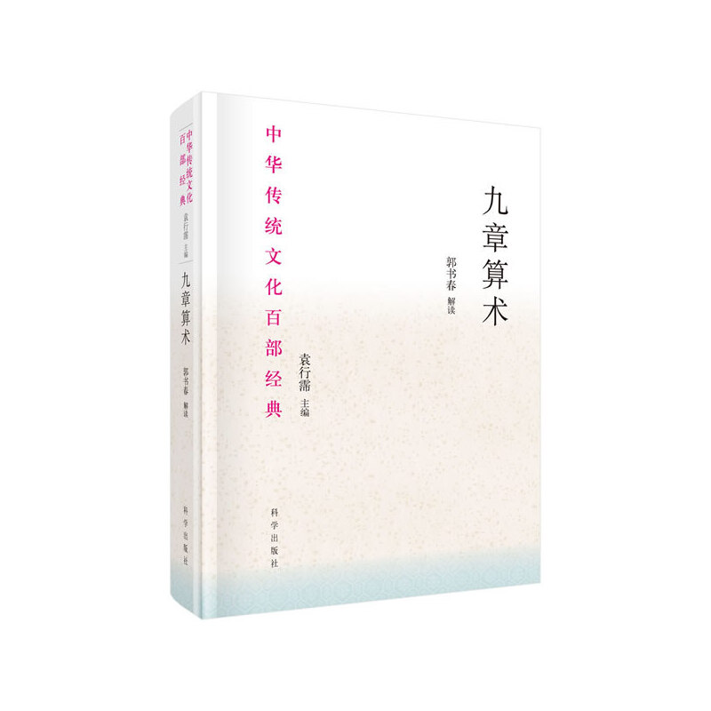 �������g(sh��)