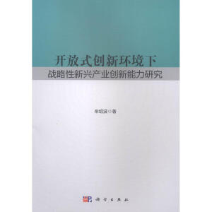 �_��ʽ��(chu��ng)�­h(hu��n)����(zh��n)�������d�a(ch��n)�I(y��)��(chu��ng)�������о�