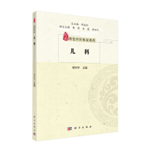 �X����ɫ���t(y��)�R�C�̳�  ����