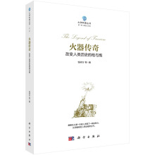 �������棺��׃?n��i)�vʷ�Ę��c��