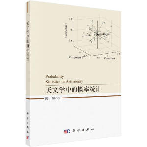 ���ČW(xu��)�еĸ��ʽy(t��ng)Ӌ(j��)