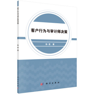 �͑�(h��)�О��c��Ӌ(j��)���Q��