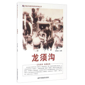 �Ї��tɫ�����Ӱ�B�h(hu��n)������횜�